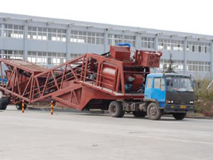 YHZS75 Mobile Concrete Mixing Plant