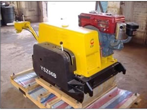 Light Vibratory Roller