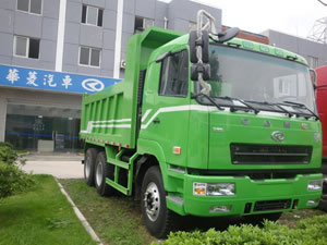 Dump Truck DONGFENG 7T