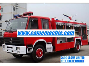 Dry Powder Fire-Engine